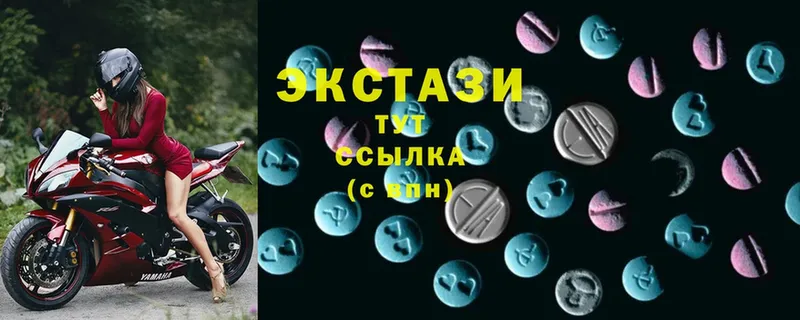 Ecstasy 99%  где найти наркотики  Долинск 